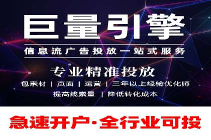 提升品牌曝光度：sem优化托管的成功案例