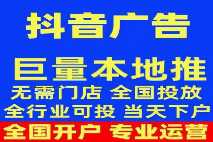 网络推广开户实操技巧：成功案例分析